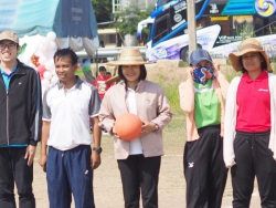 20240521134312.jpg - กีฬาสี(คลองสองเกมส์) 2018 | https://klongsong.devcm.info