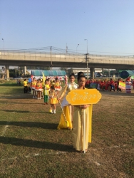 20240521134314(1).jpg - กีฬาสี(คลองสองเกมส์) 2018 | https://klongsong.devcm.info