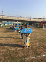 20240521134315(4).jpg - กีฬาสี(คลองสองเกมส์) 2018 | https://klongsong.devcm.info