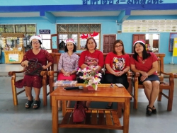 20240521134600.jpg -  วันคริศมาสต์ 61 | https://klongsong.devcm.info