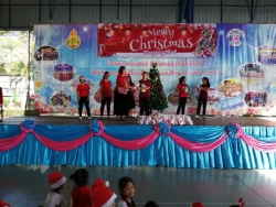 20240521134603.jpg -  วันคริศมาสต์ 61 | https://klongsong.devcm.info