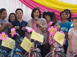 20240521134935(1).jpg - วันเด็กปี 62 | https://klongsong.devcm.info