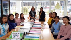 20240521134935(3).jpg - วันเด็กปี 62 | https://klongsong.devcm.info