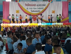 20240521134935.jpg - วันเด็กปี 62 | https://klongsong.devcm.info