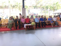 20240521135204(1).jpg - วันครู ปี62 | https://klongsong.devcm.info