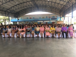 20240521135204(2).jpg - วันครู ปี62 | https://klongsong.devcm.info