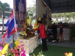 20240521135204.jpg - วันครู ปี62 | https://klongsong.devcm.info