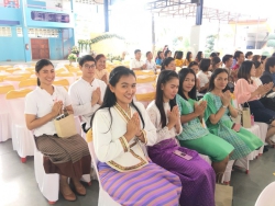 20240521135205(2).jpg - วันครู ปี62 | https://klongsong.devcm.info