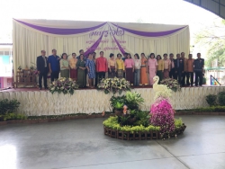 20240521135206(1).jpg - วันครู ปี62 | https://klongsong.devcm.info