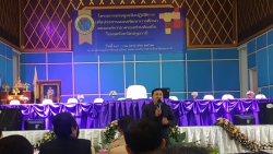 20240521135709.jpg - MOU อบจ 62 | https://klongsong.devcm.info