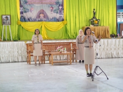 20240521135921(3).jpg - กิจกรรมเดย์แคมป์ ปี62 | https://klongsong.devcm.info