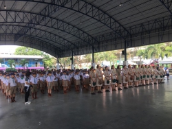 20240521135923.jpg - กิจกรรมเดย์แคมป์ ปี62 | https://klongsong.devcm.info