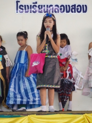 20240521140602.jpg - กิจกรรมวันสิ่งแวดล้อมโลก 62 | https://klongsong.devcm.info