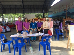 20240521141338(1).jpg - งานศิลปหัตกรรมครั้งที่ 69 | https://klongsong.devcm.info