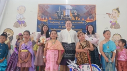 20241203022054.jpg - กิจกรรมวันสุนทรภู่ ปีการศึกษา 2567 | https://klongsong.devcm.info