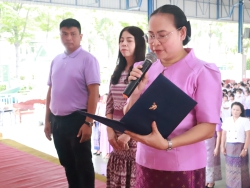 20241203014954.jpg - กิจกรรมทำบุญตักบาตร ข้าวสาร อาหารแห้ง ในวันเฉลิมพระชนมพรรษาสมเด็จพระนางเจ้าสุทิดา พัชรสุธาพิมลลักษณพระบรมราชินี | https://klongsong.devcm.info