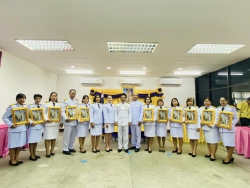 20241203015321.jpg - พิธีรับพระราชบรมฉายาลักษณ์ พระบาทสมเด็จพระเจ้าอยู่หัวและสมเด็จพระนางเจ้า ฯ พระบรมราชินี ณ ห้องประชุมเทศบาลเมืองคลองหลวง ต.คลองสอง อ.คลองหลวง จ.ปทุมธานี | https://klongsong.devcm.info