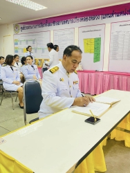 20241203015341.jpg - พิธีรับพระราชบรมฉายาลักษณ์ พระบาทสมเด็จพระเจ้าอยู่หัวและสมเด็จพระนางเจ้า ฯ พระบรมราชินี ณ ห้องประชุมเทศบาลเมืองคลองหลวง ต.คลองสอง อ.คลองหลวง จ.ปทุมธานี | https://klongsong.devcm.info