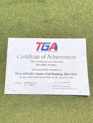 20241203032145.jpg - ขอแสดงความยินดีกับ เด็กชาย ฉัตรนวัฒน์ กลางเสนา ป.1/4 ห้องเรียน IEP อันดับที่ 2 การแข่งขัน TGA-SINGHA Junior Golf Ranking 2024-2025 ส่วนภาคตะวันออกเฉียงเหนือ สนามที่ 2 สนามกอล์ฟ สิงห์ปาร์ค ขอนแก่น : วันที่ 15 -16 มิถุนายน 2567 | https://klongsong.devcm.info