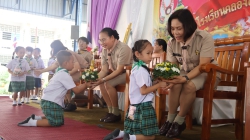 20241203034001.jpg - พิธีไหว้ครู ปีการศึกษา 2567  | https://klongsong.devcm.info