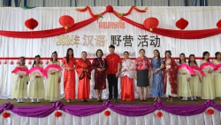 20241204021837(1).jpg - กิจกรรมค่ายภาษาจีนให้กับนักเรียนชั้นประถมศึกษาปีที่ 4-5 และนักเรียนจากโรงเรียนเครือข่ายจำนวน 240 คน  | https://klongsong.devcm.info