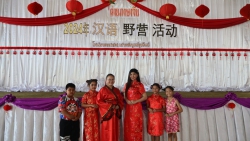 20241204021837(10).jpg - กิจกรรมค่ายภาษาจีนให้กับนักเรียนชั้นประถมศึกษาปีที่ 4-5 และนักเรียนจากโรงเรียนเครือข่ายจำนวน 240 คน  | https://klongsong.devcm.info