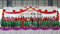 20241204021837(5).jpg - กิจกรรมค่ายภาษาจีนให้กับนักเรียนชั้นประถมศึกษาปีที่ 4-5 และนักเรียนจากโรงเรียนเครือข่ายจำนวน 240 คน  | https://klongsong.devcm.info