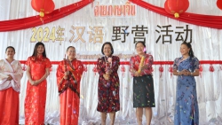 20241204021837(8).jpg - กิจกรรมค่ายภาษาจีนให้กับนักเรียนชั้นประถมศึกษาปีที่ 4-5 และนักเรียนจากโรงเรียนเครือข่ายจำนวน 240 คน  | https://klongsong.devcm.info