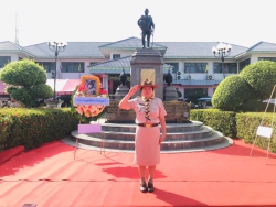 20241204022323(2).jpg - พิธีถวายพวงมาลาและถวายราชสดุดีเนื่องใน “วันสมเด็จพระมหาธีรราชเจ้า” ประจำปี 2567 | https://klongsong.devcm.info