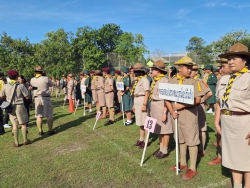 20241204022324.jpg - พิธีถวายพวงมาลาและถวายราชสดุดีเนื่องใน “วันสมเด็จพระมหาธีรราชเจ้า” ประจำปี 2567 | https://klongsong.devcm.info