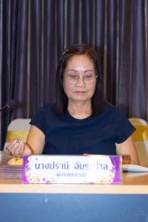 20241204022919.jpg - การประชุมคณะกรรมการสถานศึกษา ครั้งที่ 7 | https://klongsong.devcm.info