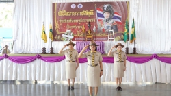 20241204023250(1).jpg - พิธีถวายราชสดุดี “วันสมเด็จพระมหาธีรราชเจ้า” ประจำปี 2567 | https://klongsong.devcm.info