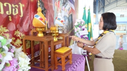 20241204023251(2).jpg - พิธีถวายราชสดุดี “วันสมเด็จพระมหาธีรราชเจ้า” ประจำปี 2567 | https://klongsong.devcm.info