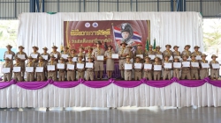 20241204023251.jpg - พิธีถวายราชสดุดี “วันสมเด็จพระมหาธีรราชเจ้า” ประจำปี 2567 | https://klongsong.devcm.info