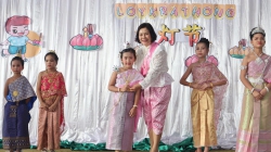 20241204032755(2).jpg - วันลอยกระทง | https://klongsong.devcm.info