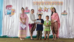 20241204032755(9).jpg - วันลอยกระทง | https://klongsong.devcm.info