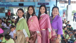 20241204032756(13).jpg - วันลอยกระทง | https://klongsong.devcm.info