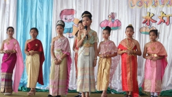 20241204032756(6).jpg - วันลอยกระทง | https://klongsong.devcm.info