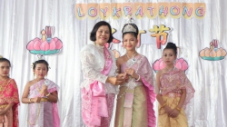 20241204032756(8).jpg - วันลอยกระทง | https://klongsong.devcm.info