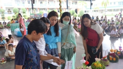 20241204032756.jpg - วันลอยกระทง | https://klongsong.devcm.info