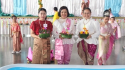 20241204032757(1).jpg - วันลอยกระทง | https://klongsong.devcm.info