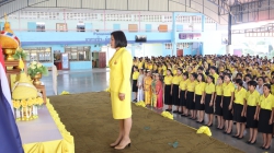 20241204094112.jpg - วันพ่อแห่งชาติ | https://klongsong.devcm.info