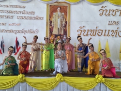 20241204094117.jpg - วันพ่อแห่งชาติ | https://klongsong.devcm.info