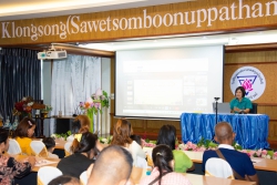 20241206023428.jpg - กิจกรรมประชุมผู้ปกครองนักเรียน ภาคเรียนที่ 2/2567 | https://klongsong.devcm.info