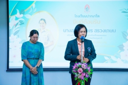 20241206024229.jpg - โรงเรียนคลองสอง (เสวตสมบูรณ์อุปถัมภ์) นำโดย นางไพผกา ผิวดำ ผู้อำนวยโรงเรียนคลองสอง (เสวตสมบูรณ์อุปถัมภ์) พร้อมคณะผู้บริหาร และคณะครู เดินทางส่งคุณครูณฐพร สรวงเกษม เพื่อแสดงความยินดีในโอกาสย้ายสู่โรงเรียนปากเกร็ด | https://klongsong.devcm.info