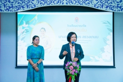 20241206024241.jpg - โรงเรียนคลองสอง (เสวตสมบูรณ์อุปถัมภ์) นำโดย นางไพผกา ผิวดำ ผู้อำนวยโรงเรียนคลองสอง (เสวตสมบูรณ์อุปถัมภ์) พร้อมคณะผู้บริหาร และคณะครู เดินทางส่งคุณครูณฐพร สรวงเกษม เพื่อแสดงความยินดีในโอกาสย้ายสู่โรงเรียนปากเกร็ด | https://klongsong.devcm.info