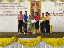 20241211022127.jpg - มอบเกียรติบัตรกิจกรรม “ห้องเรียนน่าเรียนน่าอยู่” ประจำเดือนธันวาคม | https://klongsong.devcm.info