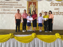 20241211022128.jpg - มอบเกียรติบัตรกิจกรรม “ห้องเรียนน่าเรียนน่าอยู่” ประจำเดือนธันวาคม | https://klongsong.devcm.info