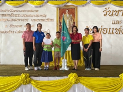 20241211022129.jpg - มอบเกียรติบัตรกิจกรรม “ห้องเรียนน่าเรียนน่าอยู่” ประจำเดือนธันวาคม | https://klongsong.devcm.info