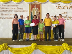 20241211022130.jpg - มอบเกียรติบัตรกิจกรรม “ห้องเรียนน่าเรียนน่าอยู่” ประจำเดือนธันวาคม | https://klongsong.devcm.info